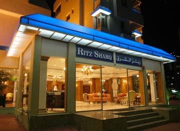 صورة الفندق 20