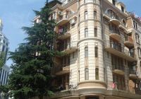 Отзывы Kldiashvili Apartment