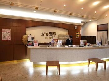 Hotel Photo 13
