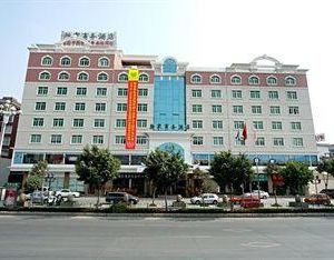 Sega Commercial Hotel Jinjiang Jinjiang China