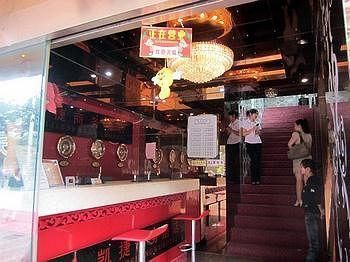 صورة الفندق 7
