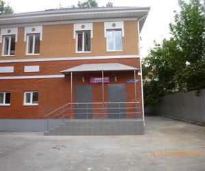 FEDERACIYA Tula Russia