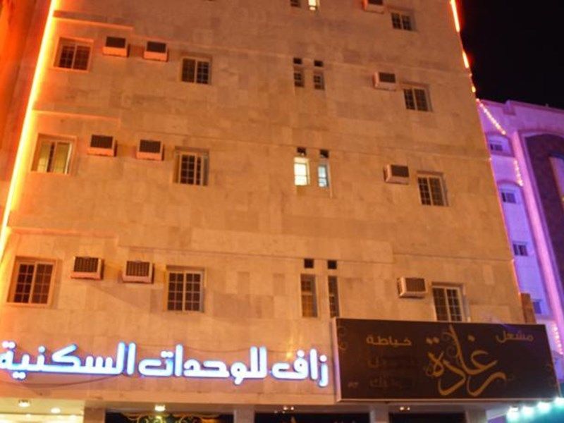 صورة الفندق 8