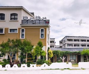 Bora Bora Guest House Nanwan Taiwan