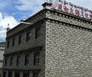 Tibetan Buddhism Cultural Theme Hotel Kanggar China