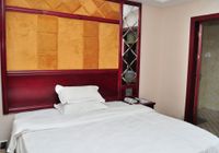 Отзывы Xiang Tian Hotel, 3 звезды