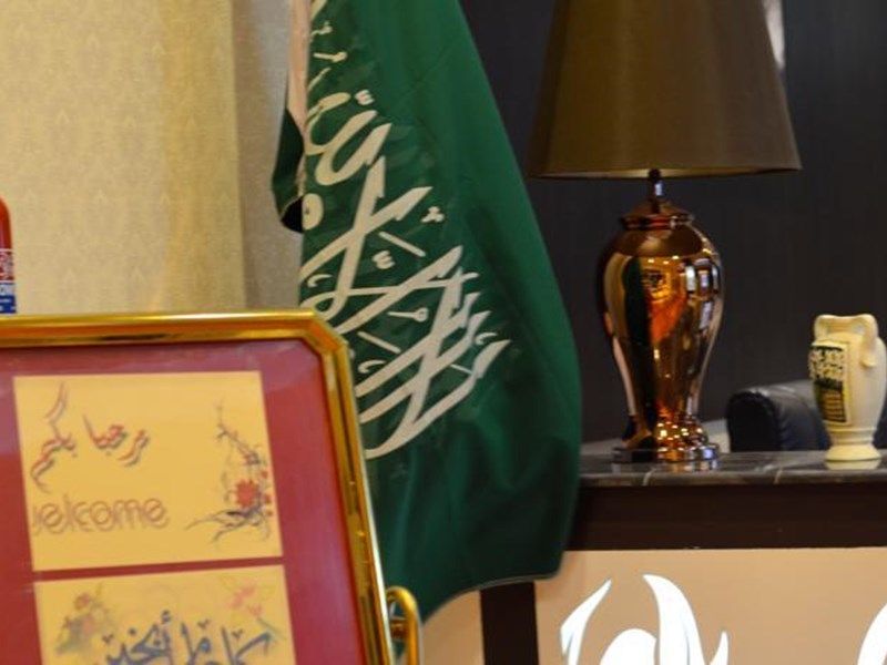 صورة الفندق 1