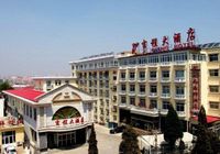 Отзывы Jicheng Hotel, 4 звезды