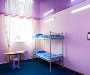 Hostel Zvezdnoe Nebo Tobolsk Russia