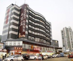 Shangdong Hotel - Shenzhen Imtin China