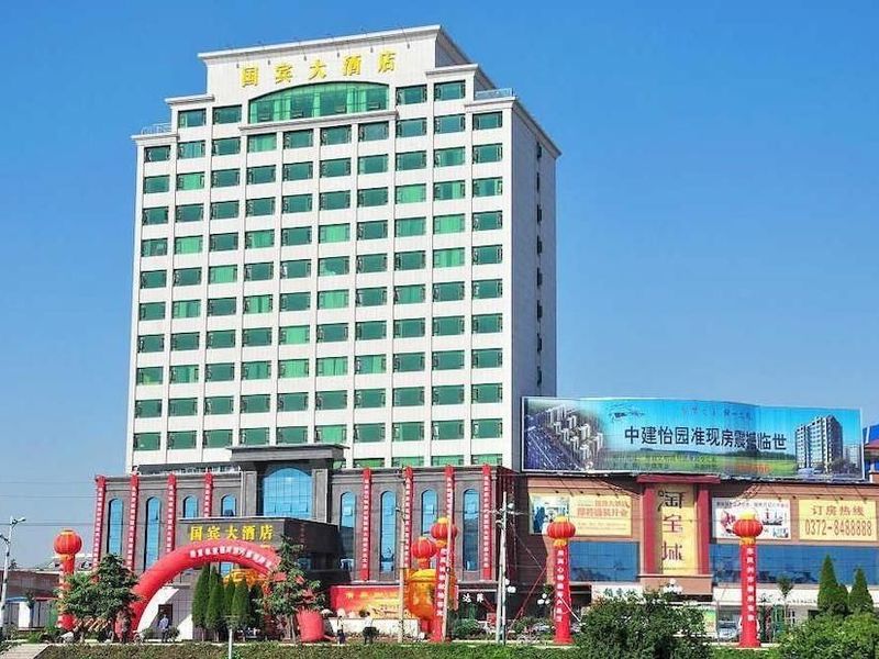 Hotel Photo 17