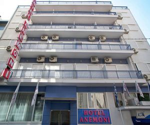 Hotel Anemoni Piraeus Greece