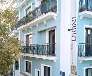 Dioni Boutique Hotel Preveza Greece