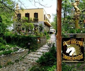 The Lost Unicorn Tsagarada Greece