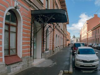 Номера на Садовой