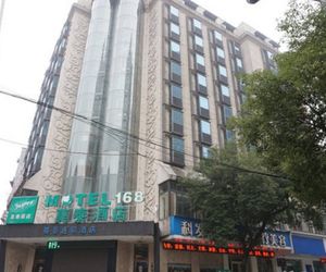 Motel 168 Nanchang Tengwang Pavillion Pedestrian Street Branch Nanchang China