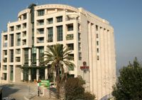 Отзывы Crowne Plaza Haifa