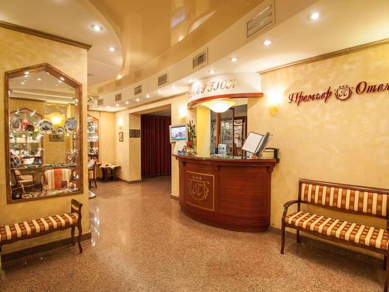 Hotel Photo 17