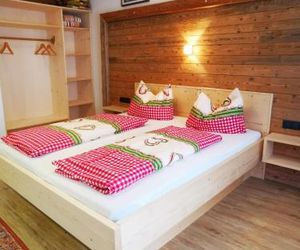 Ferienwohnung Brugger Zell am Ziller Austria