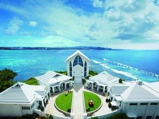 Фото отеля Hotel Nikko Guam
