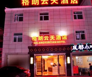 Jiuzhaigou Ge Lang Yun Tian Hotel Jiuzhaigou China