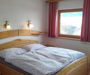 Blaserhof Zell am Ziller Austria