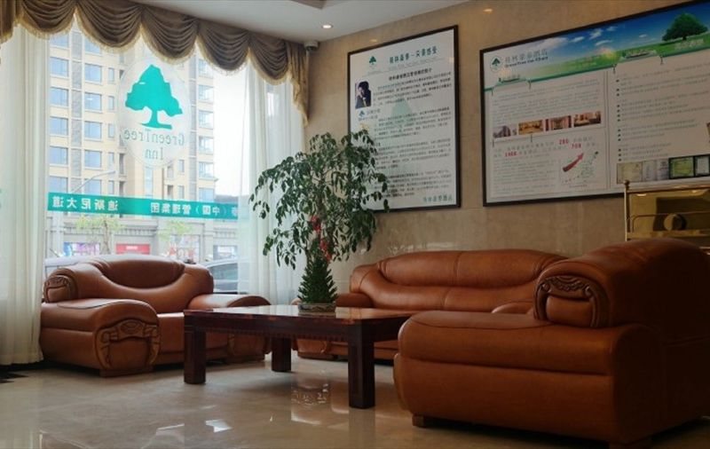 صورة الفندق 11