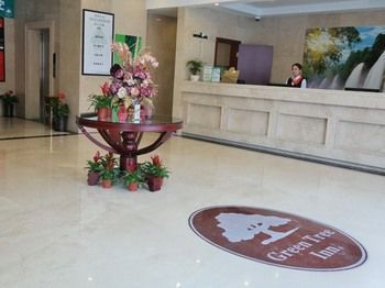 صورة الفندق 17