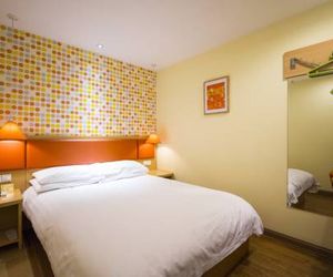 Home Inns Shanghai Fengxian Nanqiao Branch Feng-hsien China