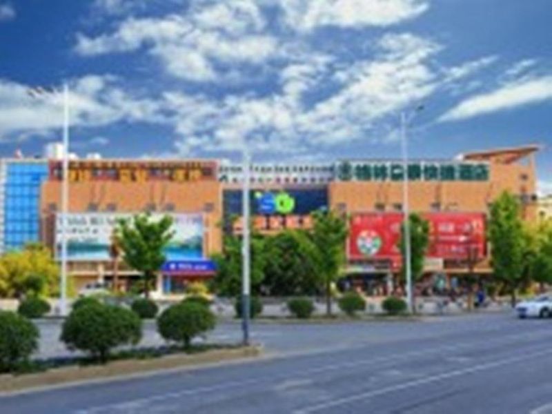 酒店图片 21