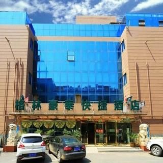 酒店图片 24