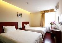 Отзывы GreenTree Inn Beijing Chaoyang Shilihe Antique City Express Hotel, 2 звезды