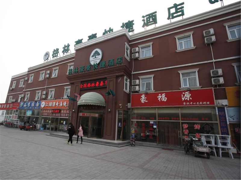 Hotel Photo 1