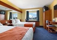 Отзывы Microtel Inn and Suites Dover, 2 звезды