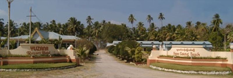 صورة الفندق 4