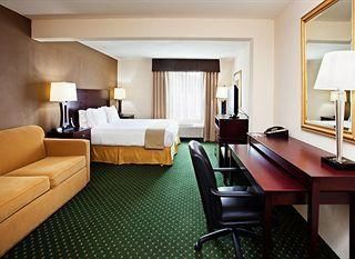 Фото отеля Holiday Inn Express Murfreesboro Central, an IHG Hotel