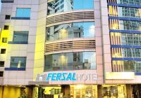 Отзывы Fersal Hotel Neptune Makati, 3 звезды