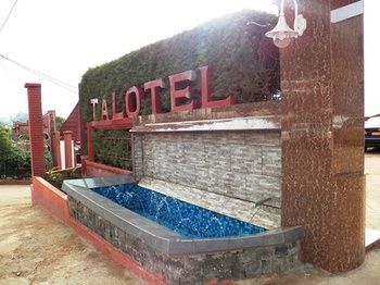 Hotel Photo 20