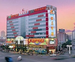 Guangzhou Shichang Hotel Panyu China