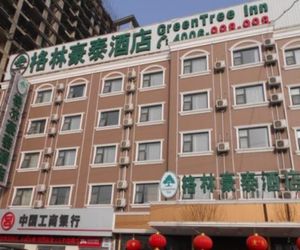 GreenTree Inn Shangqiu Guide Road Express Hotel Chu-chi China