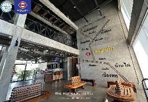 The Terminal Hotel Khon Kaen Thailand