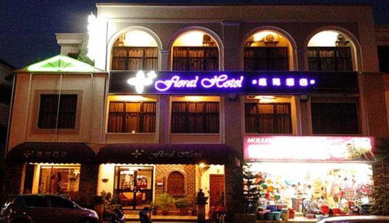 Hotel Photo 21