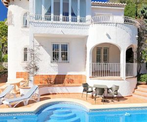 Holiday Home CCanellat 9 Balcon del Mar Spain