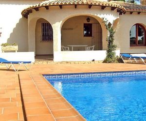 Holiday Home Balcon Al Mar Balcon del Mar Spain