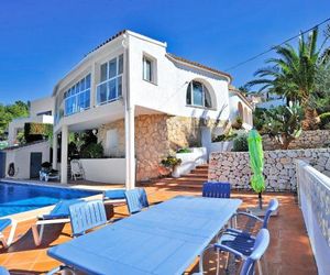 Holiday Home Balcon Al Mar 20-H Balcon del Mar Spain