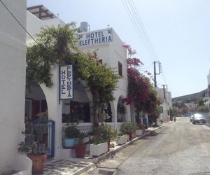 Hotel Eleftheria Parikia Greece