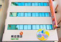 Отзывы Legend Hotel Kaohsiung Liuhe, 3 звезды