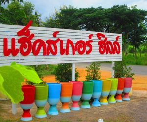 Hackers Hill Camping & Resort Suan Phung Thailand