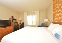 Отзывы Fairfield Inn and Suites by Marriott Williamsport, 2 звезды