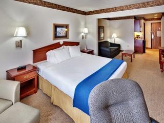 Фото отеля Holiday Inn Express Hotel & Suites North Platte, an IHG Hotel